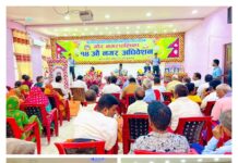 गौर नगरपालिकाको १४ औं नगरसभा सम्पन्न,ल्यायो ६५ करोड बजेट