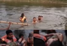 रौतहटमा दुःखद घटना: पोखरीमा डुबेर ५ वर्षीय बालकको मृत्यु