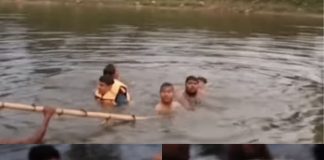 रौतहटमा दुःखद घटना: पोखरीमा डुबेर ५ वर्षीय बालकको मृत्यु